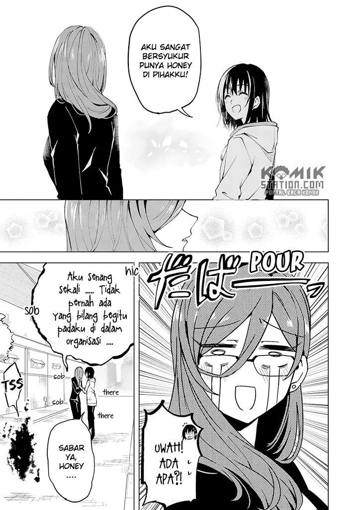 Hero-san and Former General-san Chapter 06 Gambar 18