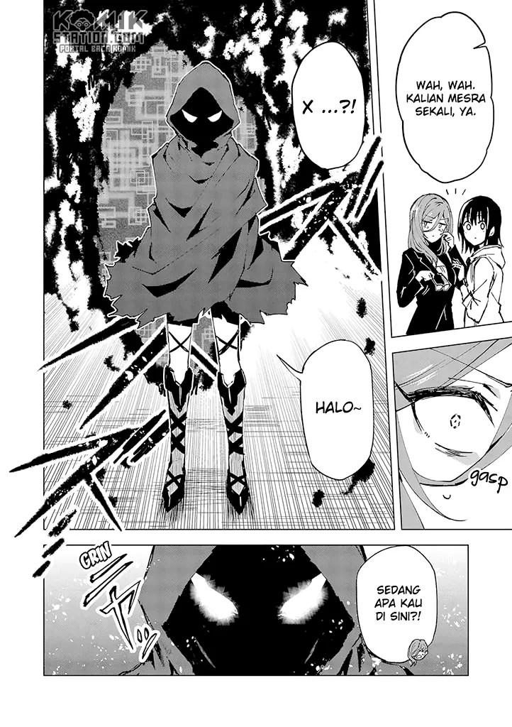 Hero-san and Former General-san Chapter 06 Gambar 19