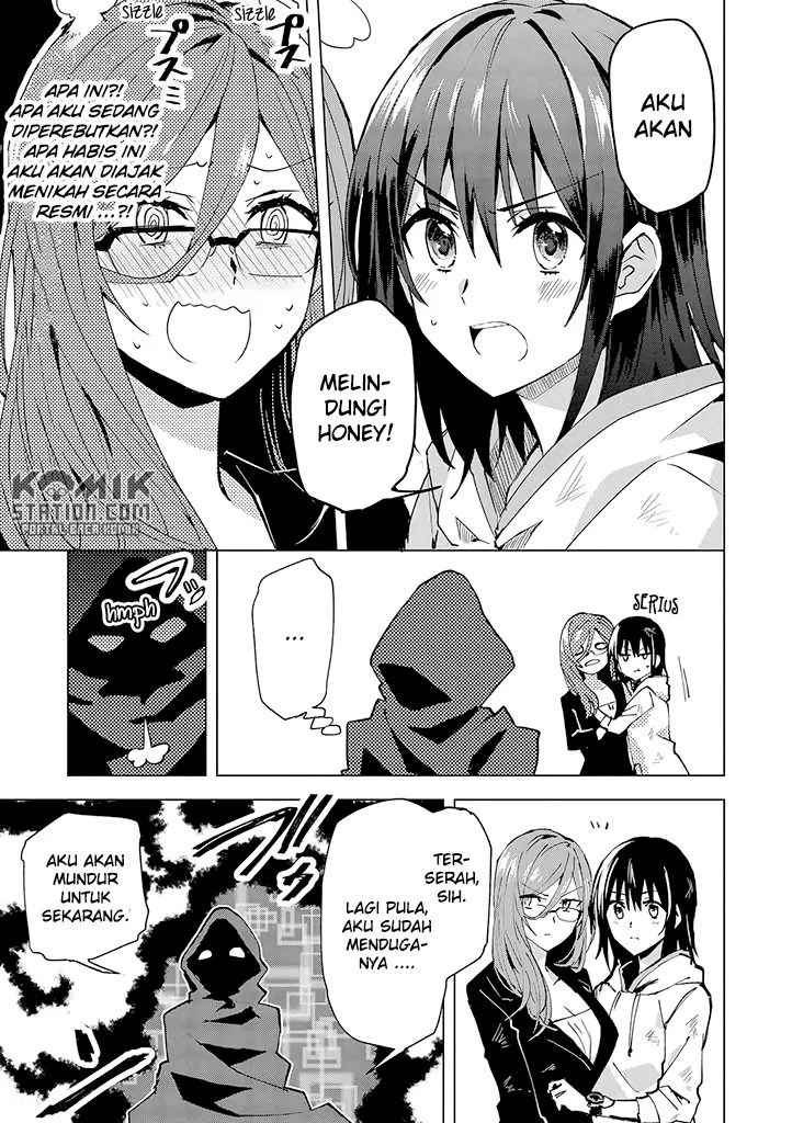 Hero-san and Former General-san Chapter 06 Gambar 22