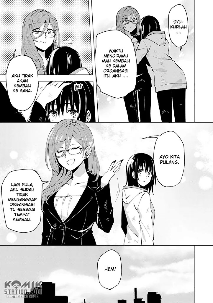 Hero-san and Former General-san Chapter 06 Gambar 24