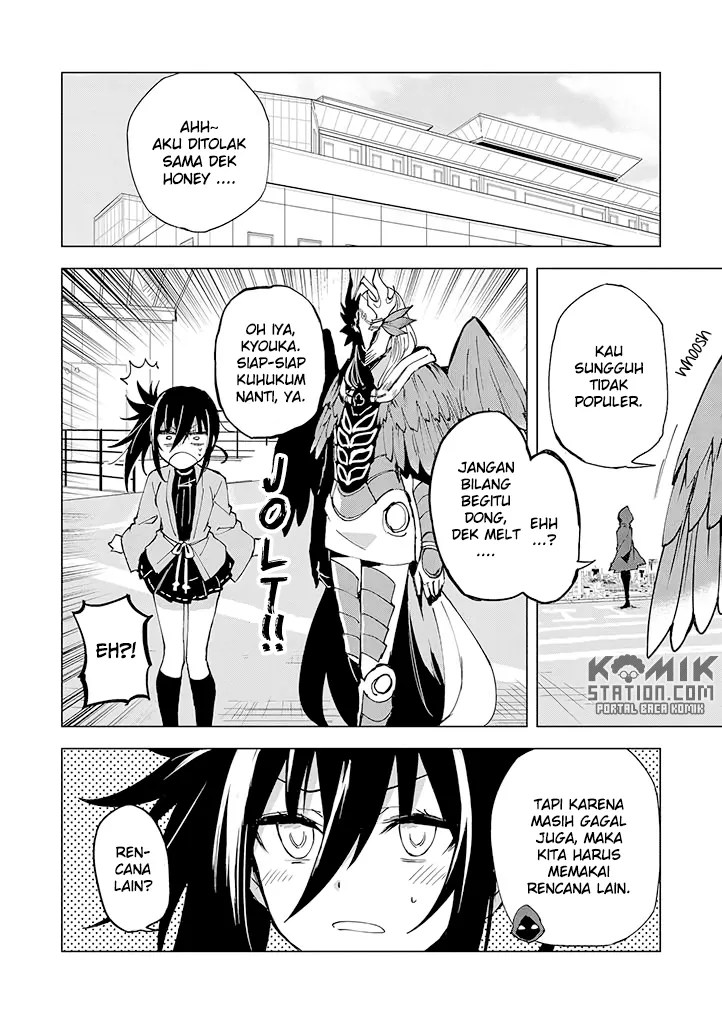 Hero-san and Former General-san Chapter 06 Gambar 25