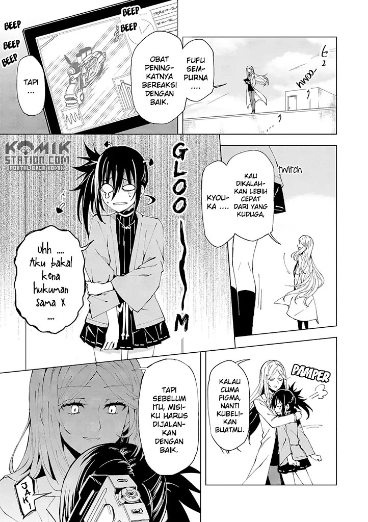 Hero-san and Former General-san Chapter 06 Gambar 5