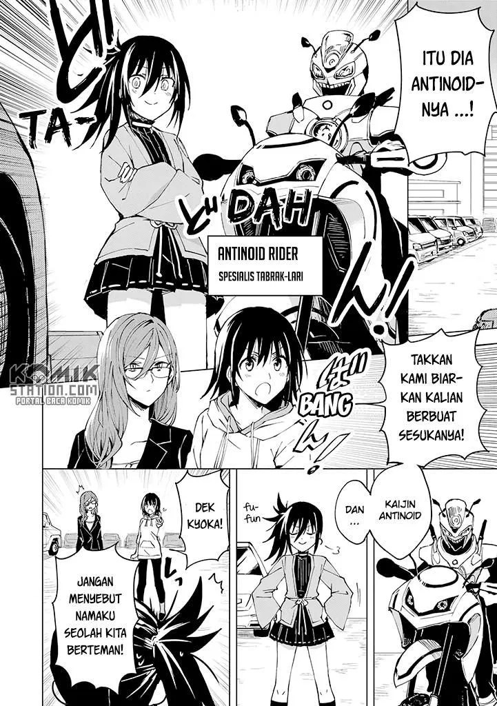 Hero-san and Former General-san Chapter 05 Gambar 10
