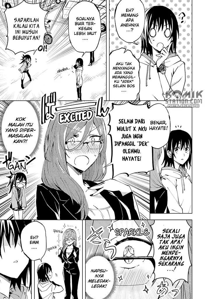 Hero-san and Former General-san Chapter 05 Gambar 11