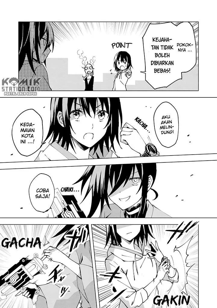 Hero-san and Former General-san Chapter 05 Gambar 13