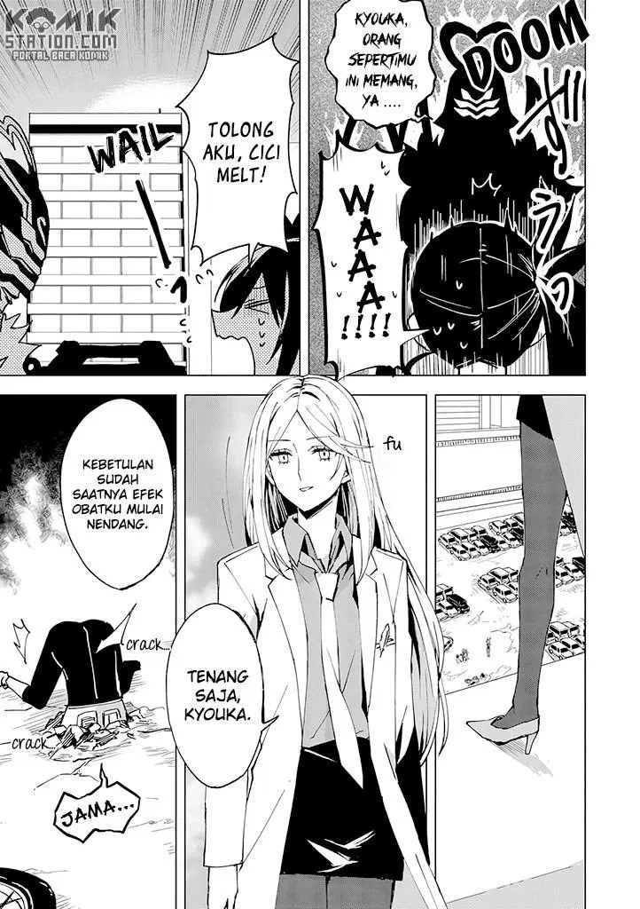 Hero-san and Former General-san Chapter 05 Gambar 29