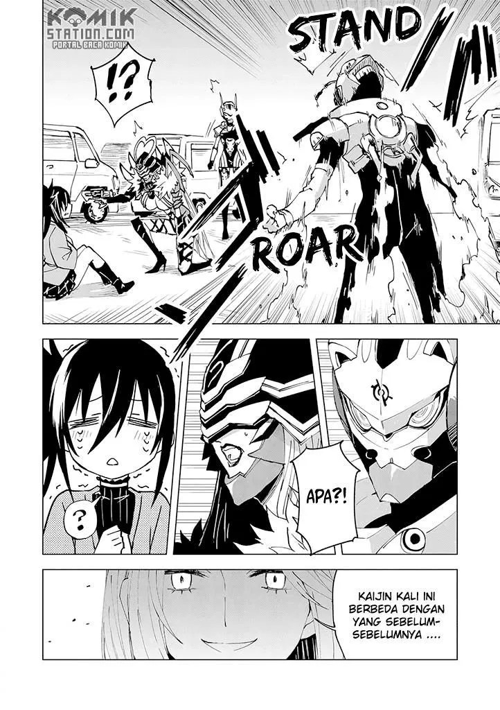 Hero-san and Former General-san Chapter 05 Gambar 30