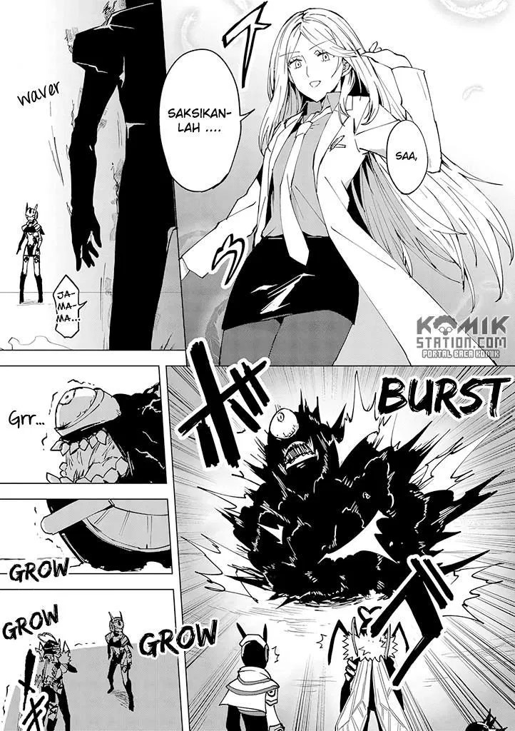 Hero-san and Former General-san Chapter 05 Gambar 31