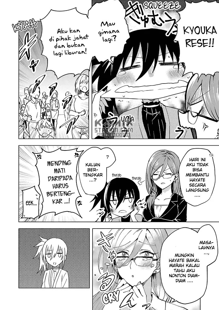 Hero-san and Former General-san Chapter 04 Gambar 12