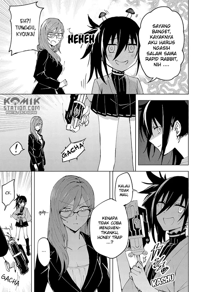 Hero-san and Former General-san Chapter 04 Gambar 13