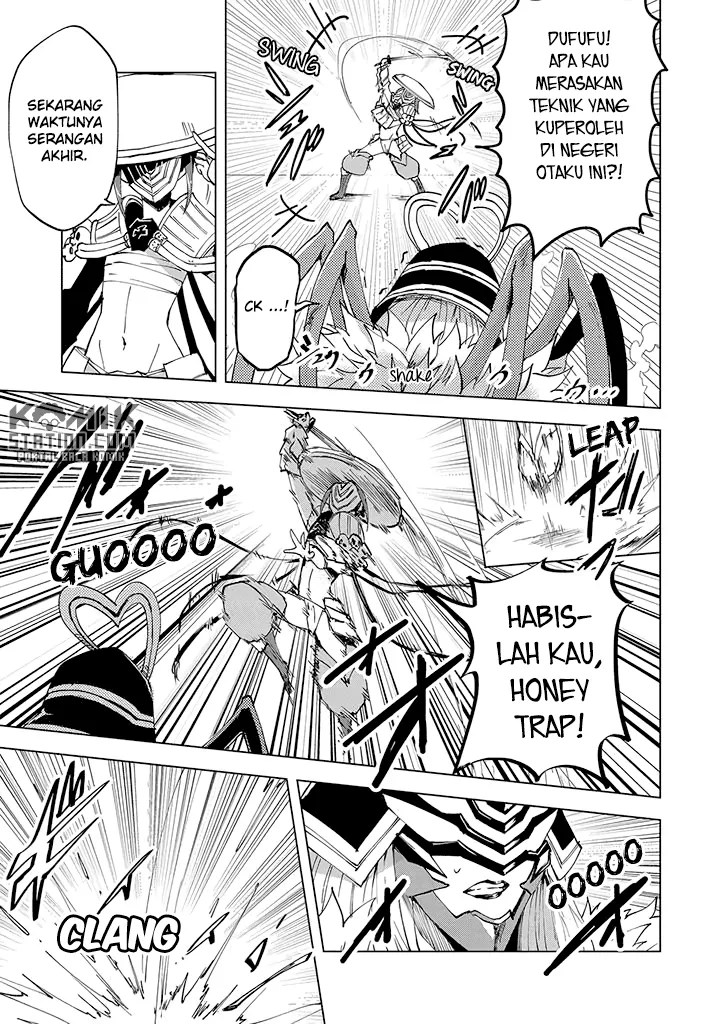Hero-san and Former General-san Chapter 04 Gambar 19