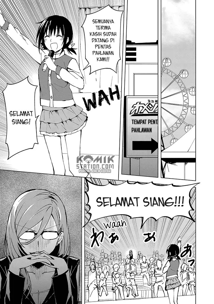 Hero-san and Former General-san Chapter 04 Gambar 3