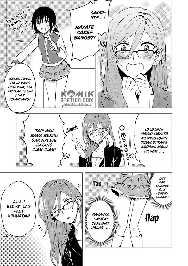 Hero-san and Former General-san Chapter 04 Gambar 5