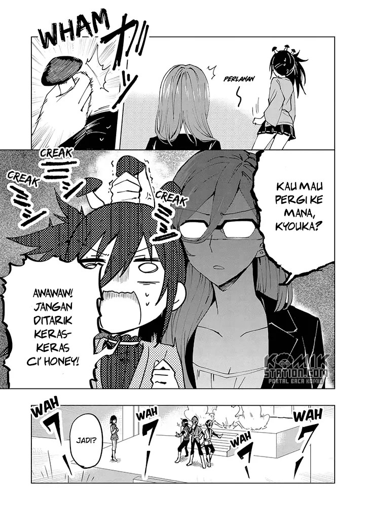 Hero-san and Former General-san Chapter 04 Gambar 7