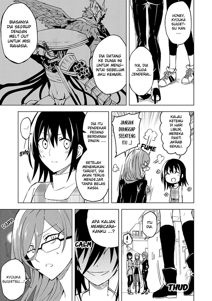 Hero-san and Former General-san Chapter 03 Gambar 11