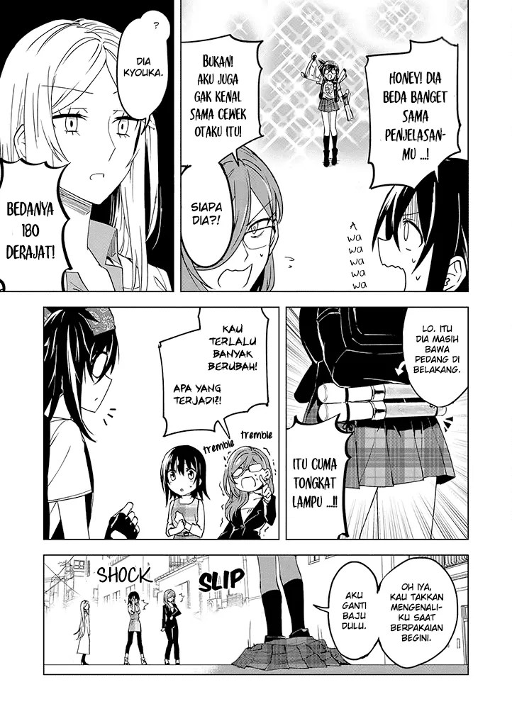 Hero-san and Former General-san Chapter 03 Gambar 13