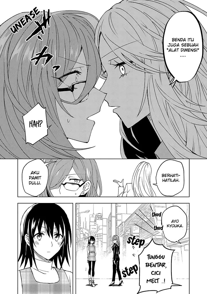 Hero-san and Former General-san Chapter 03 Gambar 20