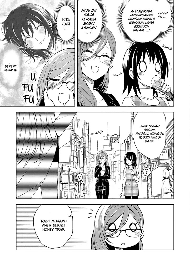 Hero-san and Former General-san Chapter 03 Gambar 5