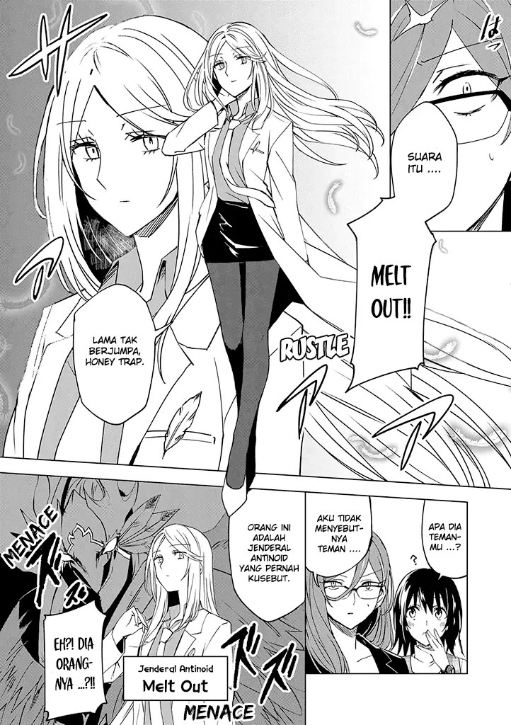 Hero-san and Former General-san Chapter 03 Gambar 6