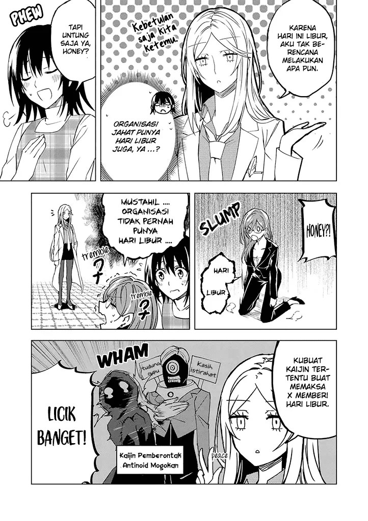 Hero-san and Former General-san Chapter 03 Gambar 9