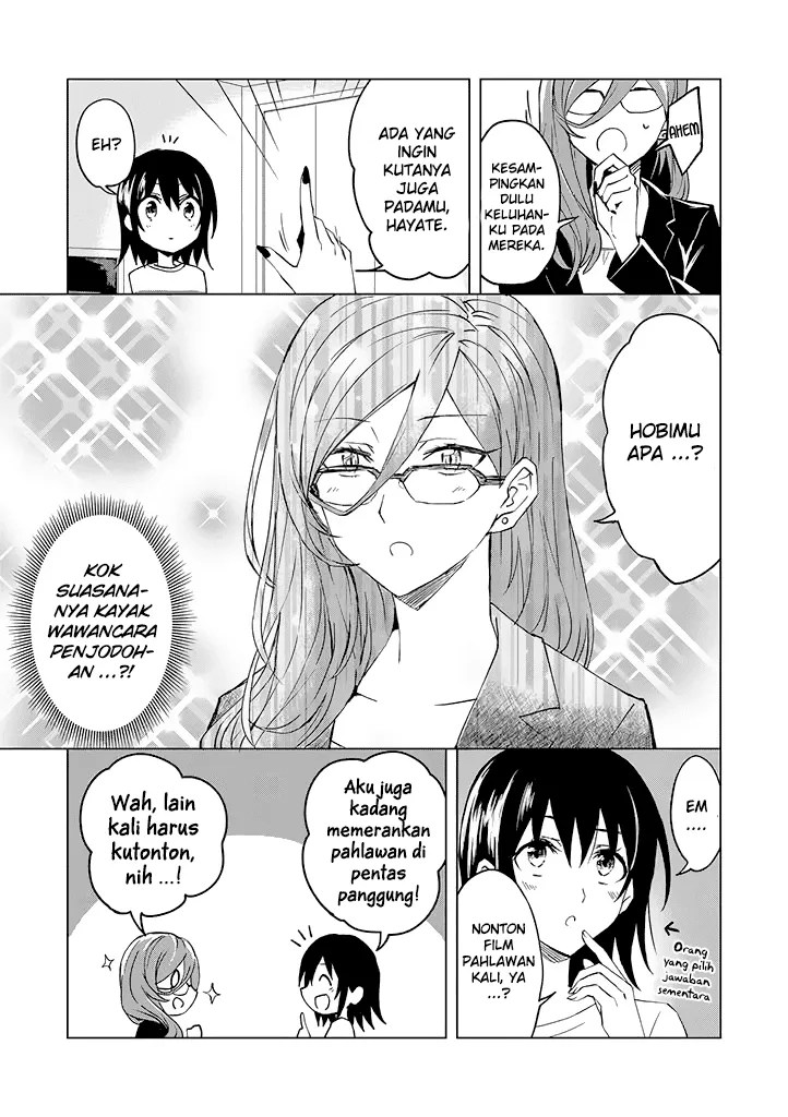 Hero-san and Former General-san Chapter 02 Gambar 11