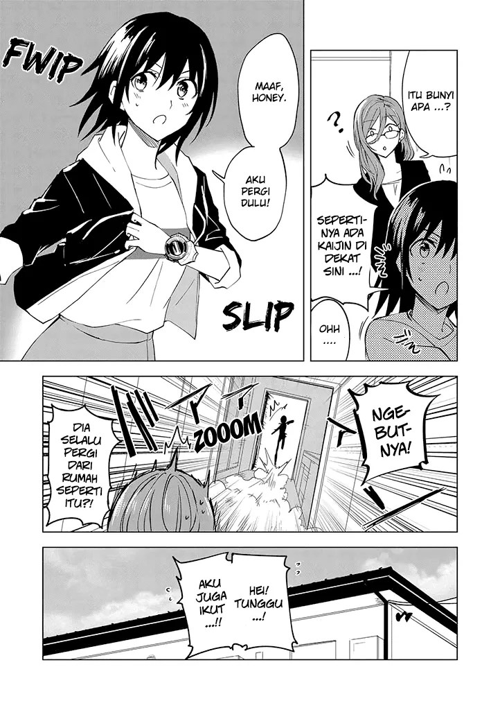 Hero-san and Former General-san Chapter 02 Gambar 13