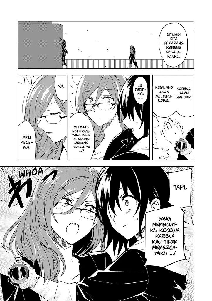 Hero-san and Former General-san Chapter 02 Gambar 21