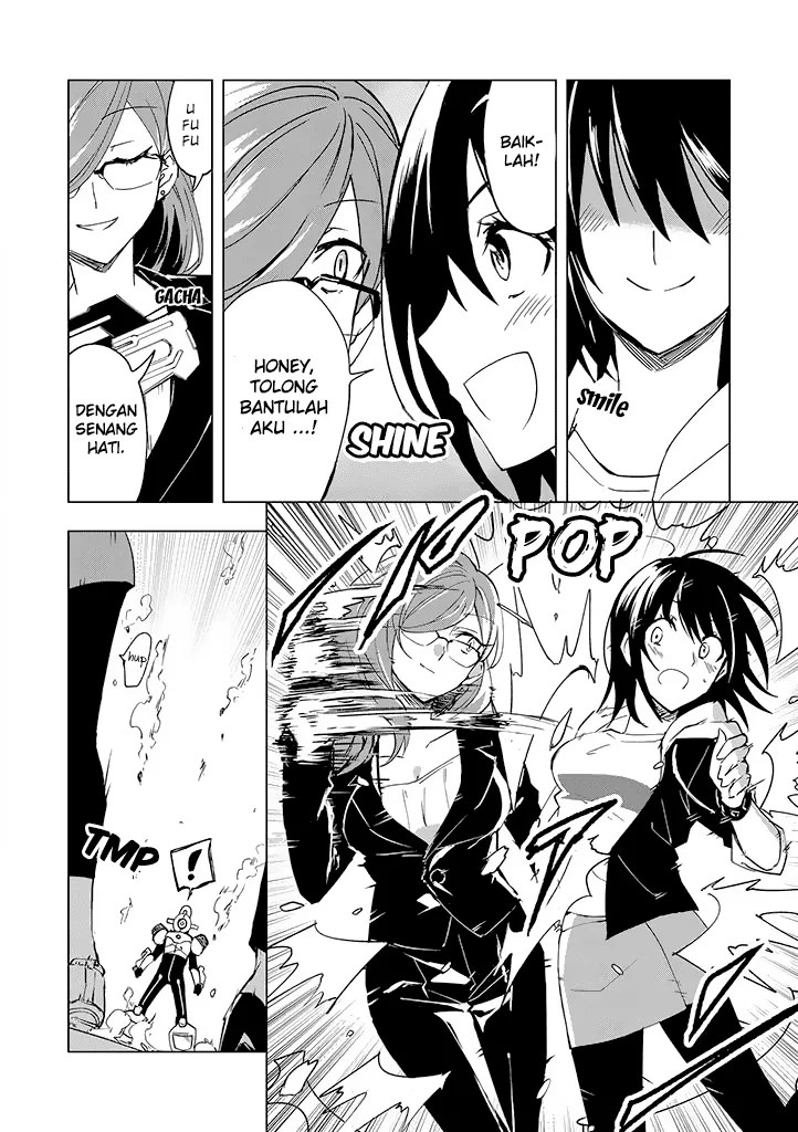 Hero-san and Former General-san Chapter 02 Gambar 24
