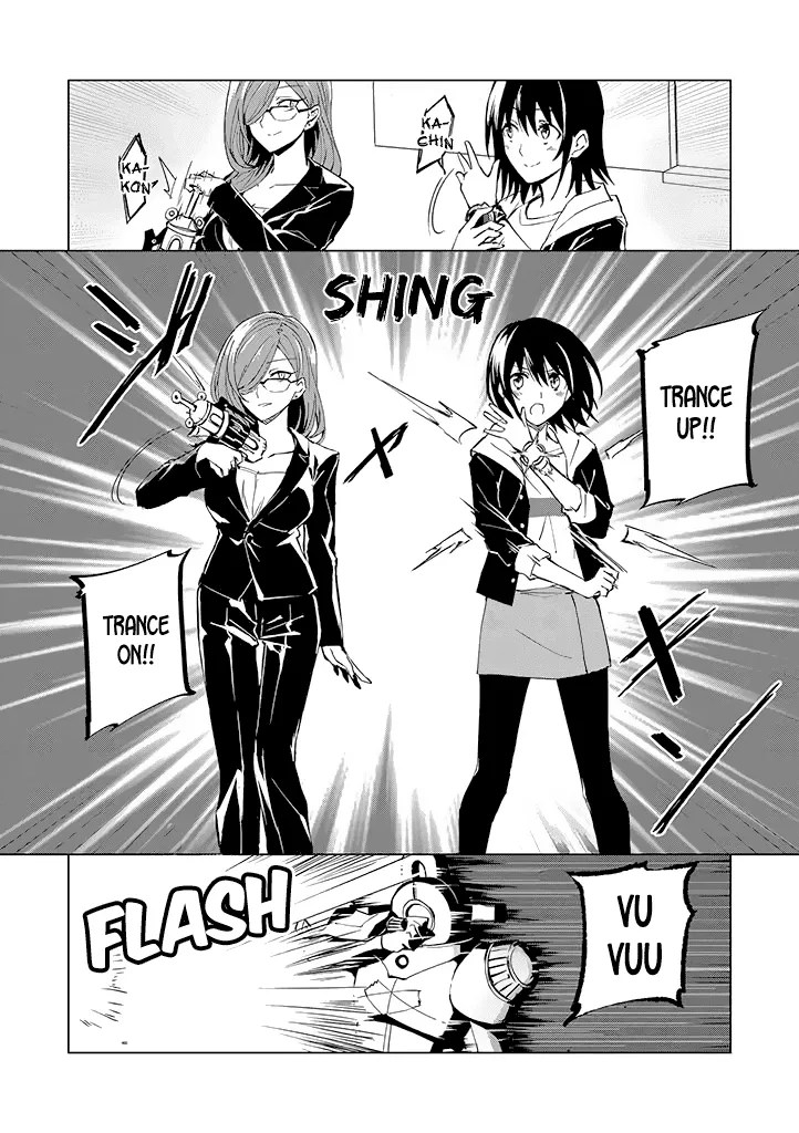 Hero-san and Former General-san Chapter 02 Gambar 25