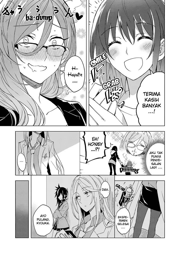 Hero-san and Former General-san Chapter 02 Gambar 29