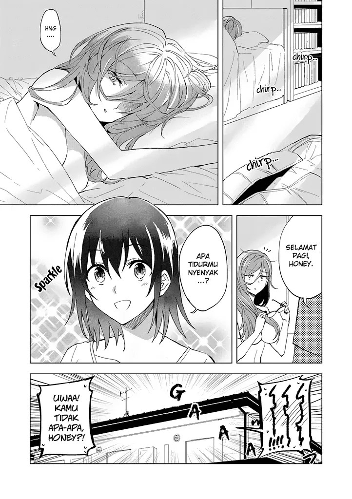 Hero-san and Former General-san Chapter 02 Gambar 3