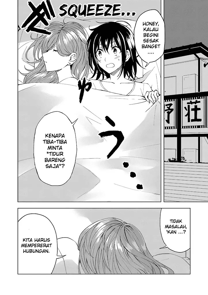 Hero-san and Former General-san Chapter 02 Gambar 30