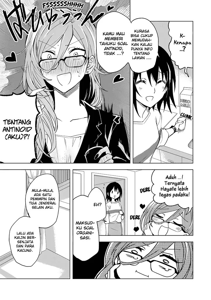 Hero-san and Former General-san Chapter 02 Gambar 7