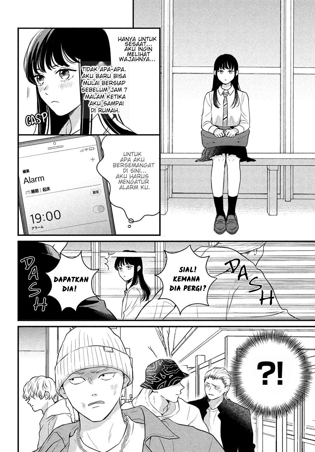 Hikaeme ni Itte mo, Kore wa Ai Chapter 8 Gambar 13
