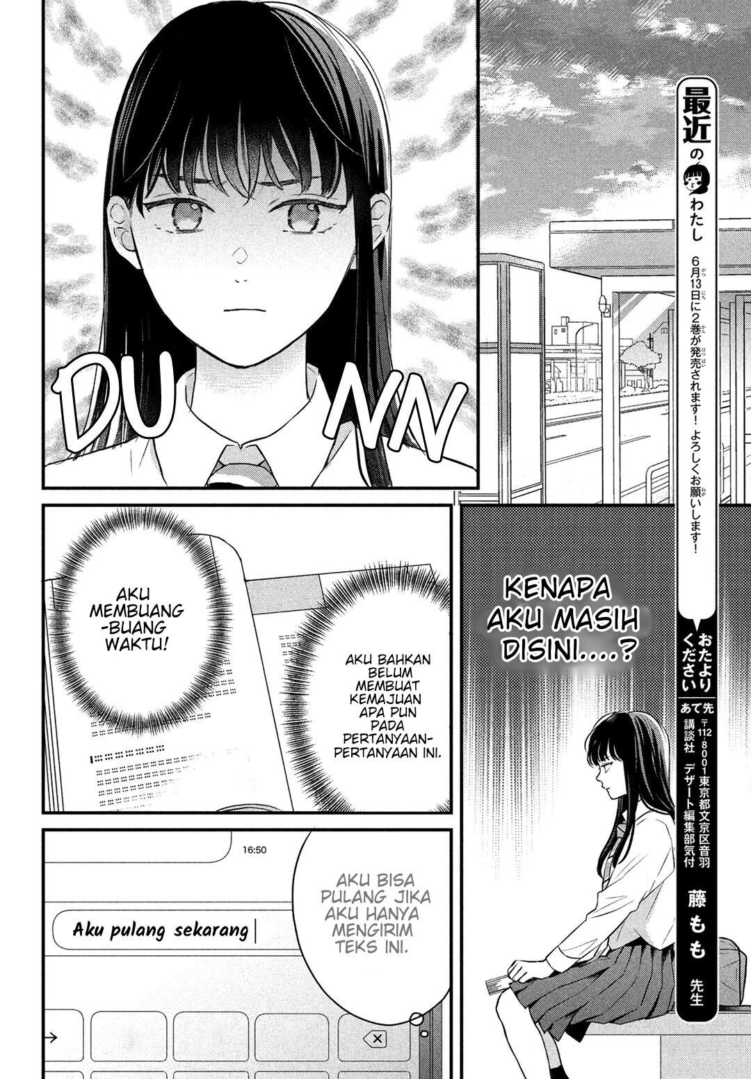 Hikaeme ni Itte mo, Kore wa Ai Chapter 8 Gambar 24