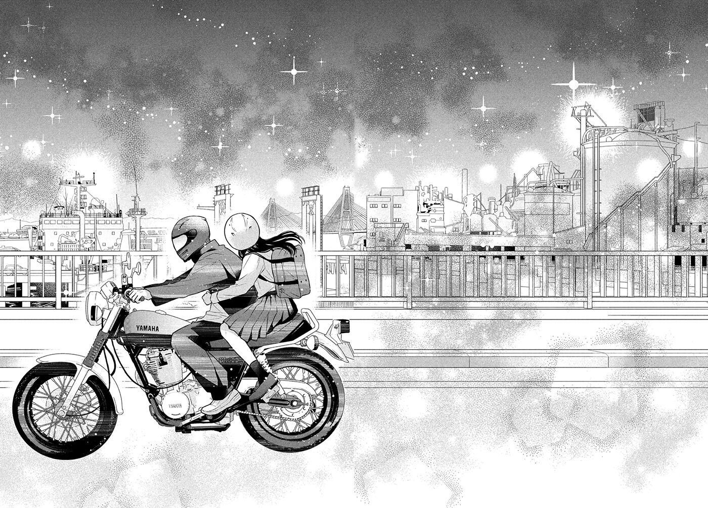 Hikaeme ni Itte mo, Kore wa Ai Chapter 8 Gambar 42