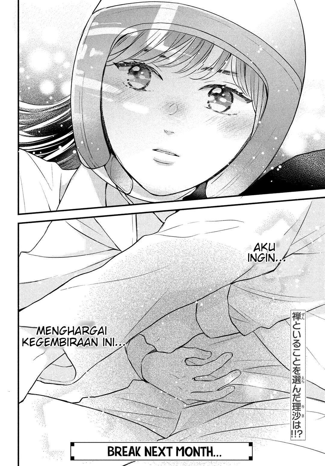 Hikaeme ni Itte mo, Kore wa Ai Chapter 8 Gambar 43