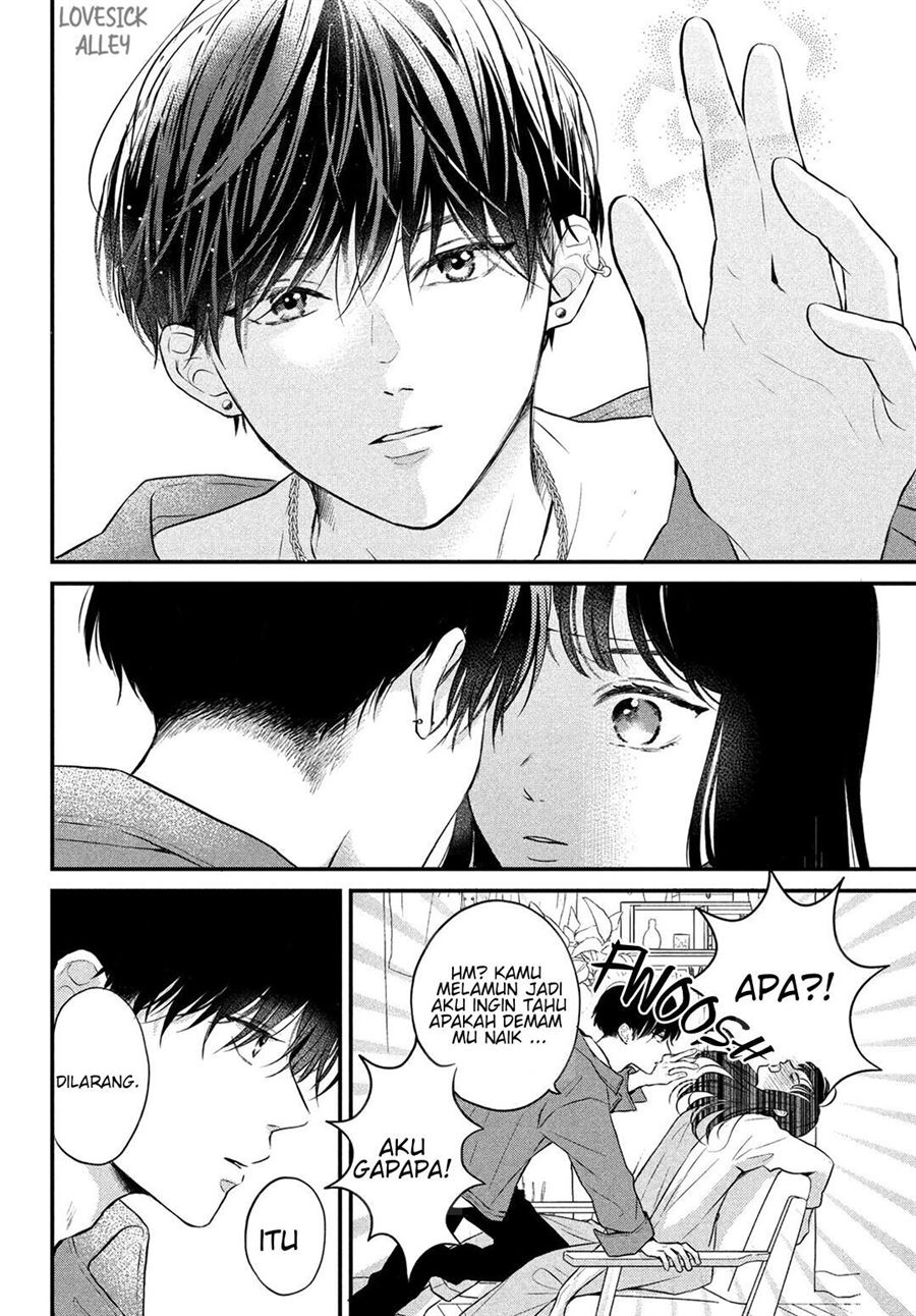 Hikaeme ni Itte mo, Kore wa Ai Chapter 7 Gambar 15