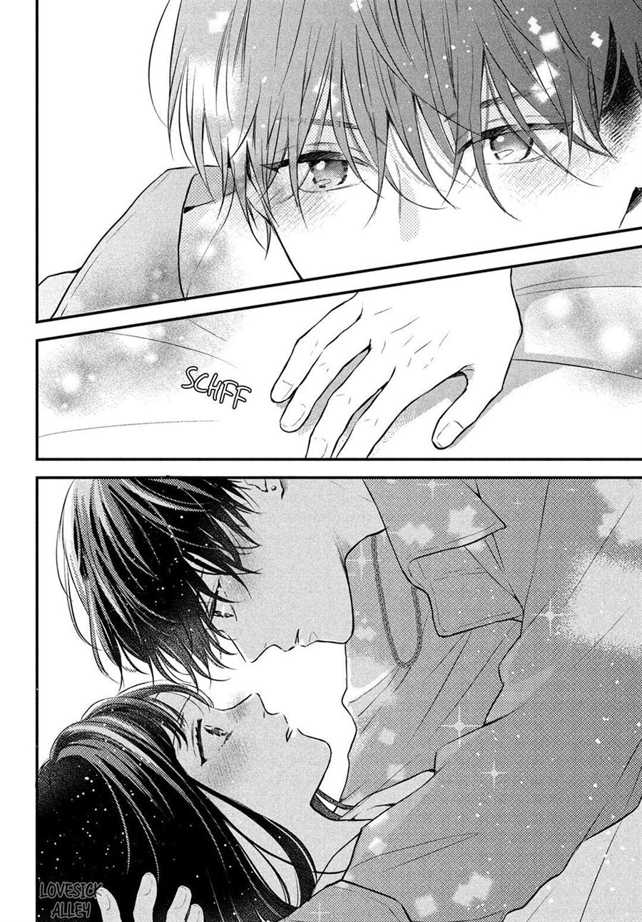 Hikaeme ni Itte mo, Kore wa Ai Chapter 7 Gambar 27