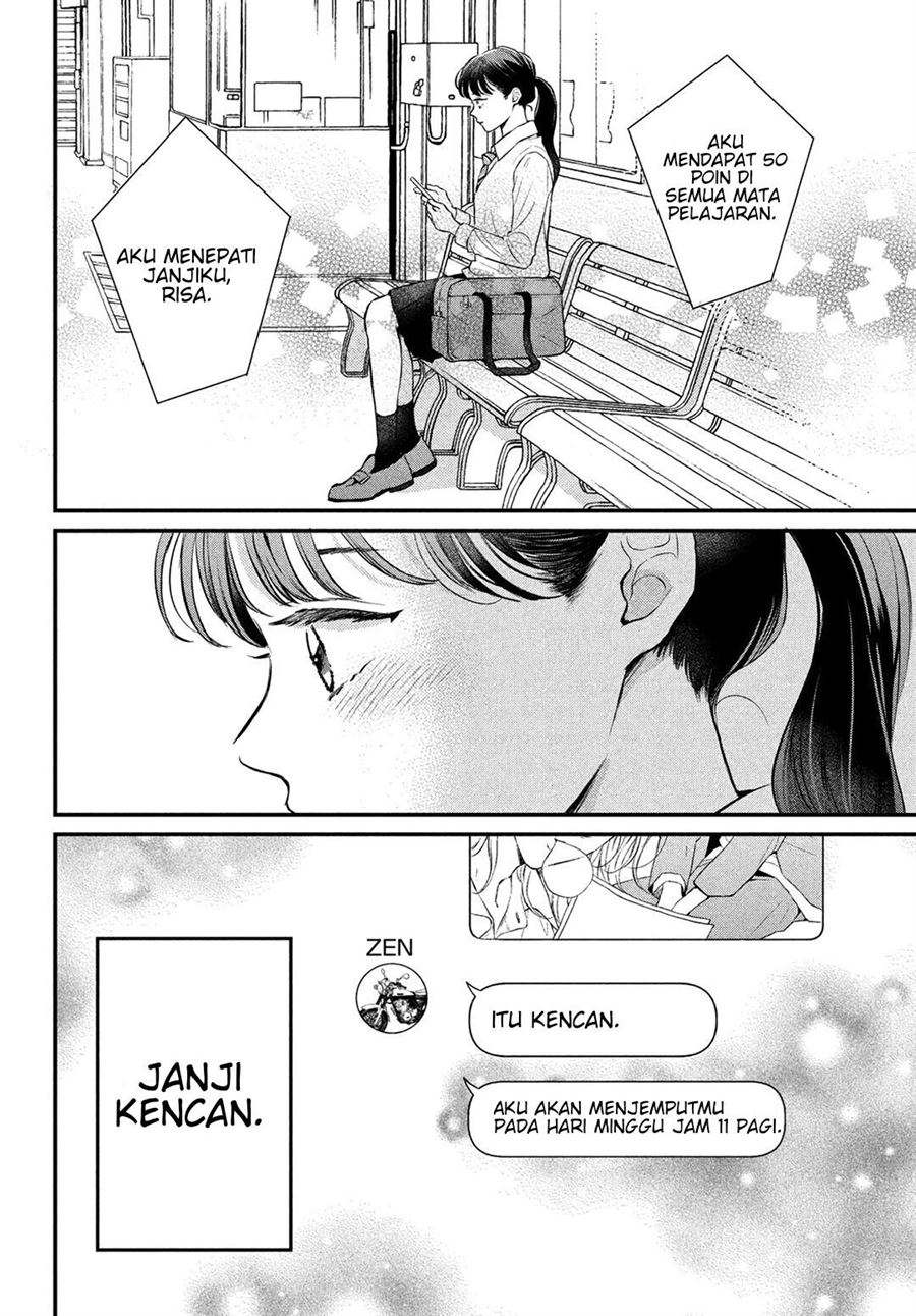 Hikaeme ni Itte mo, Kore wa Ai Chapter 7 Gambar 5