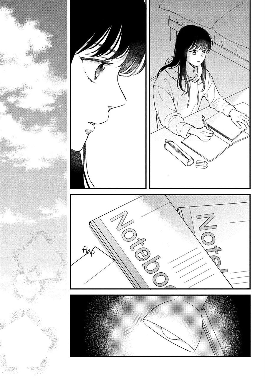 Hikaeme ni Itte mo, Kore wa Ai Chapter 6 Gambar 24