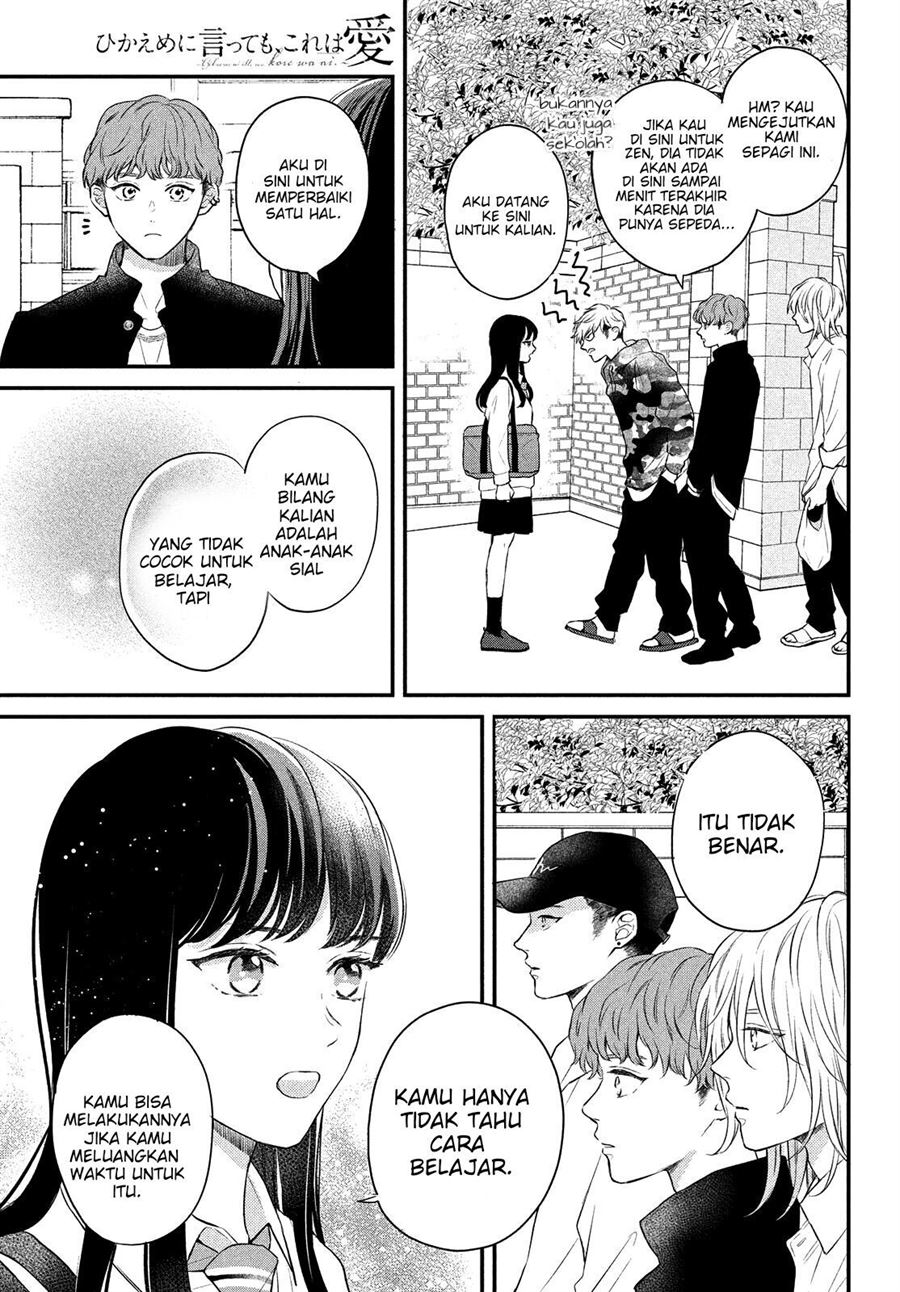 Hikaeme ni Itte mo, Kore wa Ai Chapter 6 Gambar 26