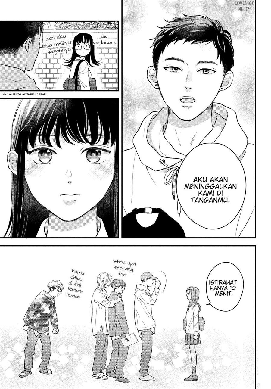 Hikaeme ni Itte mo, Kore wa Ai Chapter 6 Gambar 32