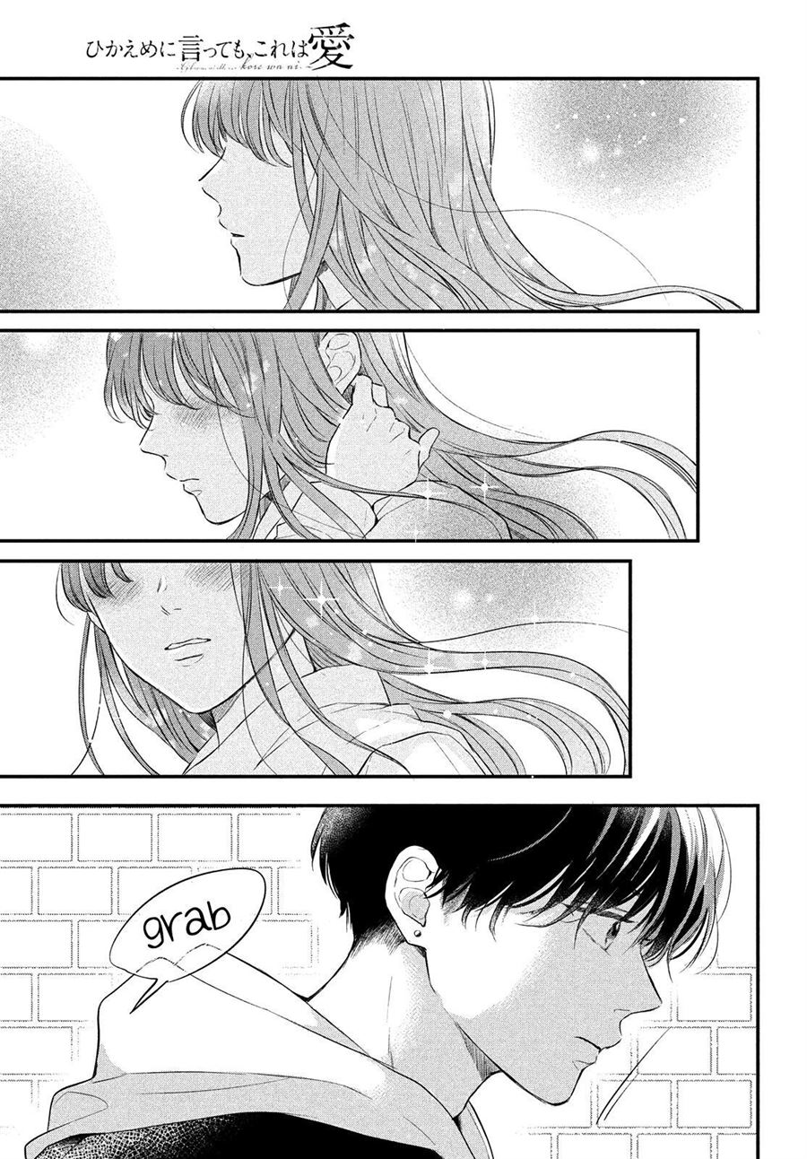 Hikaeme ni Itte mo, Kore wa Ai Chapter 6 Gambar 40