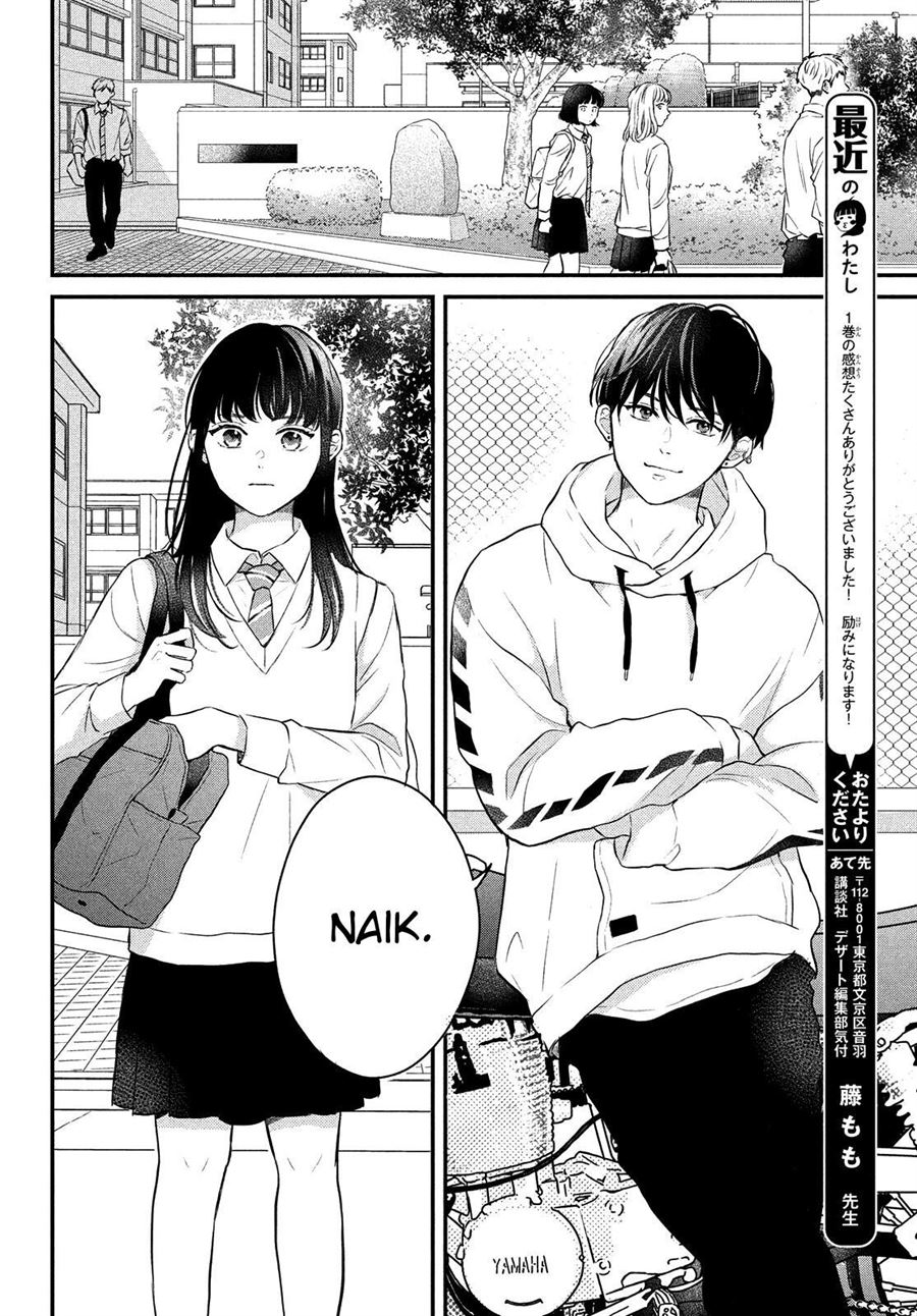 Hikaeme ni Itte mo, Kore wa Ai Chapter 6 Gambar 5