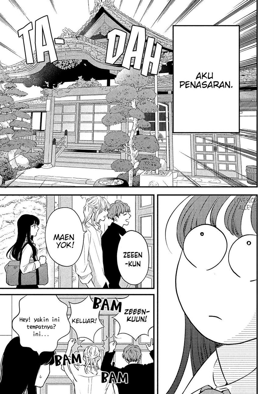 Hikaeme ni Itte mo, Kore wa Ai Chapter 5 Gambar 16