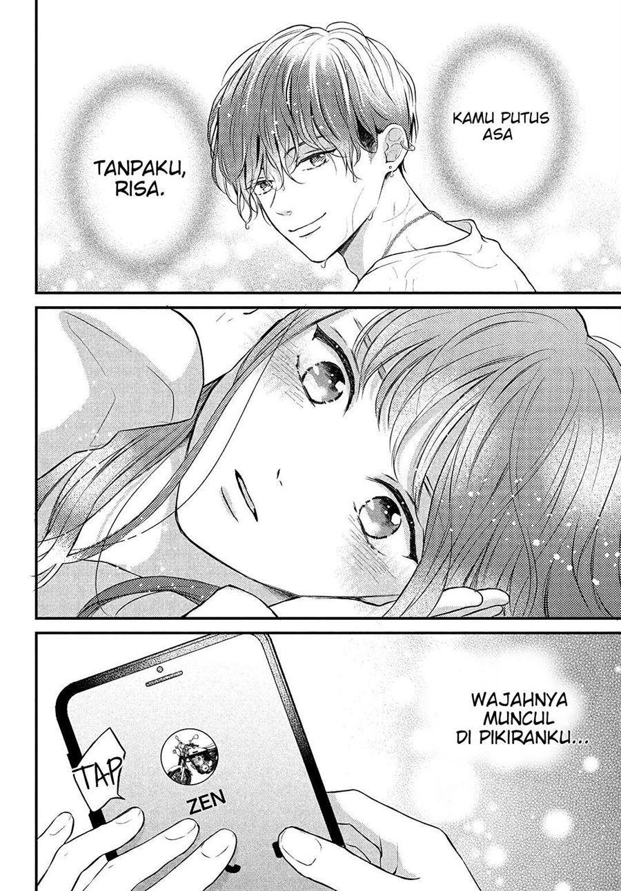 Hikaeme ni Itte mo, Kore wa Ai Chapter 5 Gambar 27