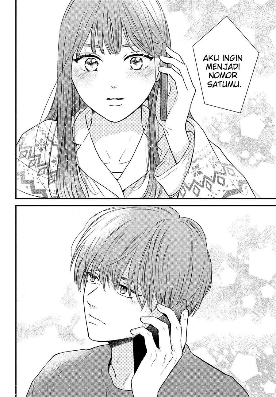 Hikaeme ni Itte mo, Kore wa Ai Chapter 5 Gambar 35