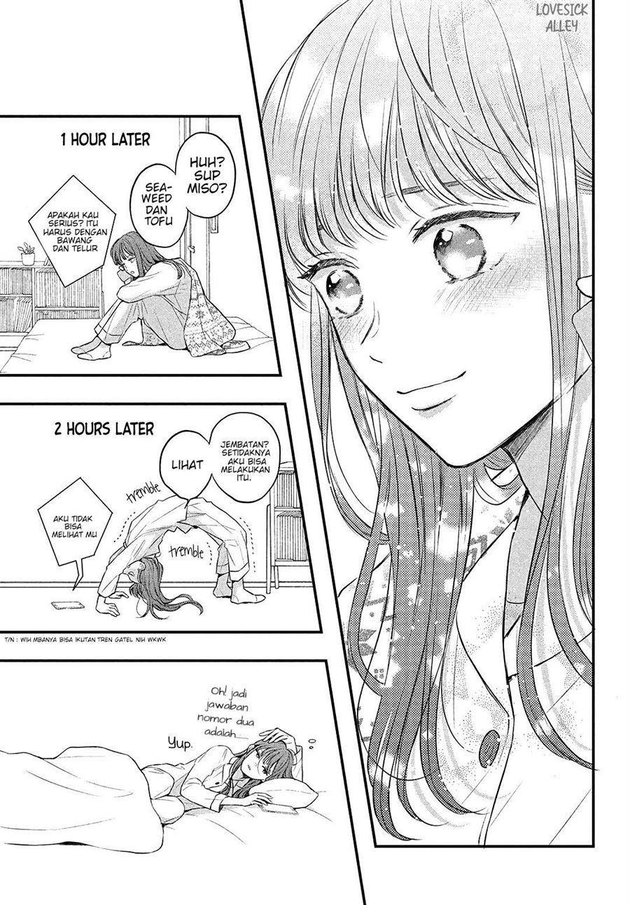 Hikaeme ni Itte mo, Kore wa Ai Chapter 5 Gambar 40