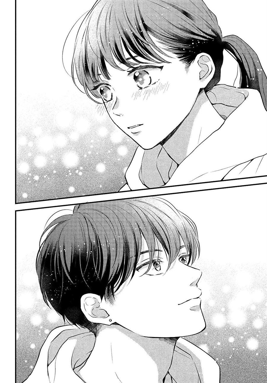 Hikaeme ni Itte mo, Kore wa Ai Chapter 5 Gambar 7